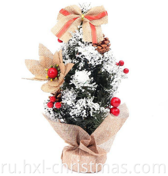 Indoor Artificial Christmas Tree